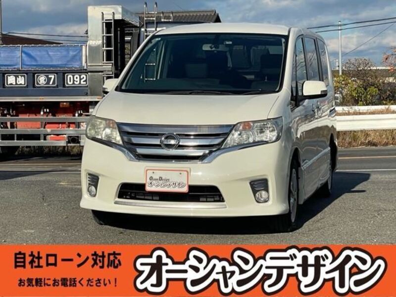 NISSAN SERENA