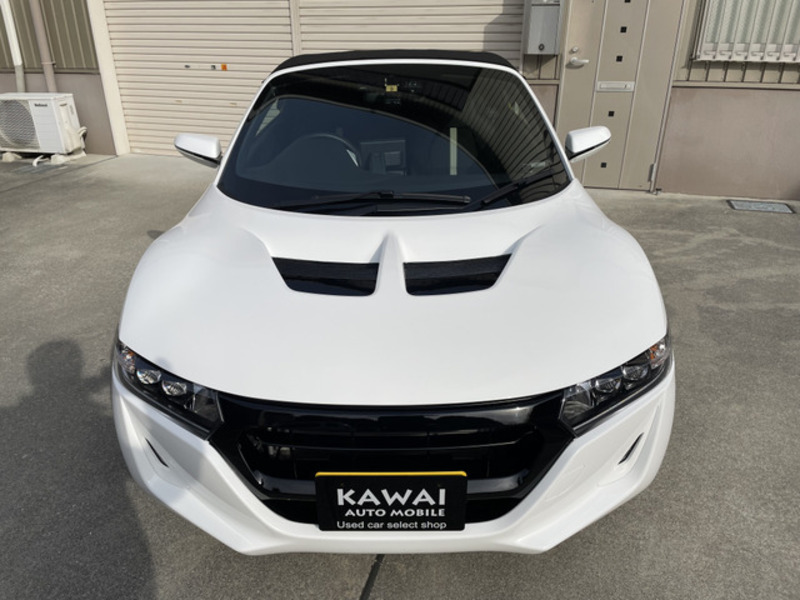 S660