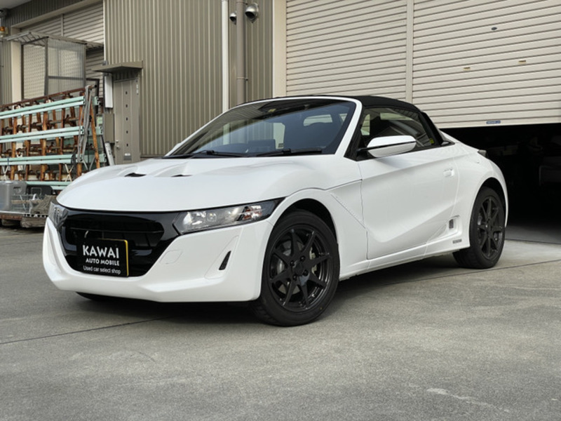 S660