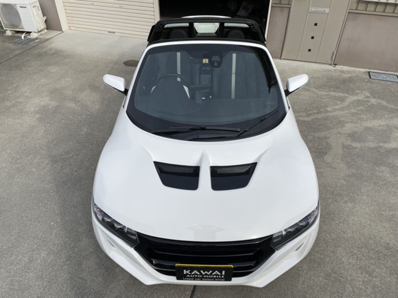 S660