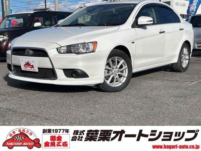 MITSUBISHI GALANT FORTIS