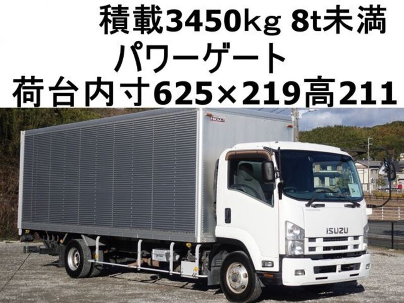 ISUZU FORWARD