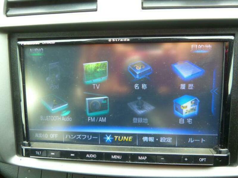 AIRWAVE