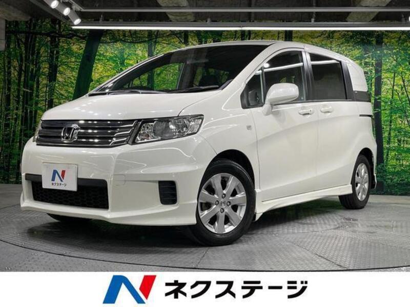 HONDA FREED SPIKE