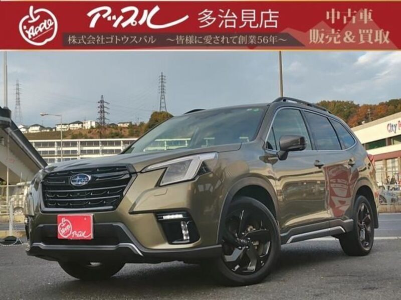 SUBARU FORESTER