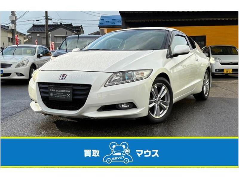 HONDA CR-Z