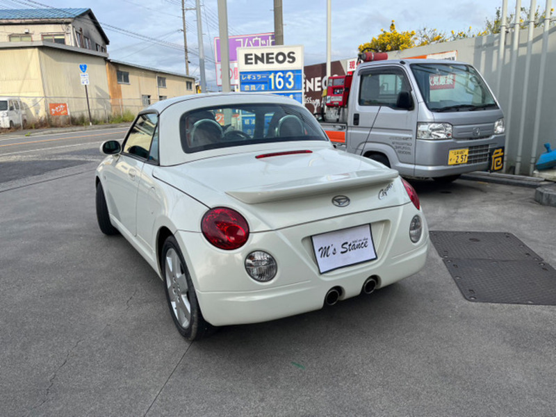 COPEN-5