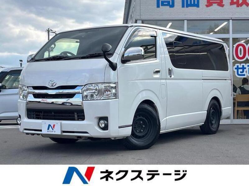 TOYOTA Regiusace Van