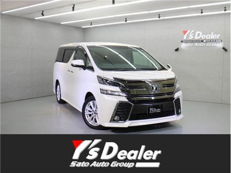 TOYOTA VELLFIRE