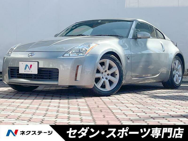 FAIRLADY Z