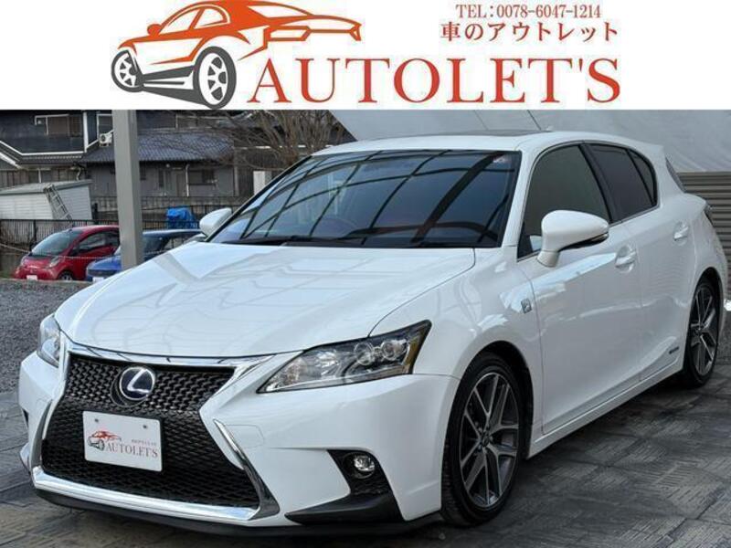 LEXUS CT