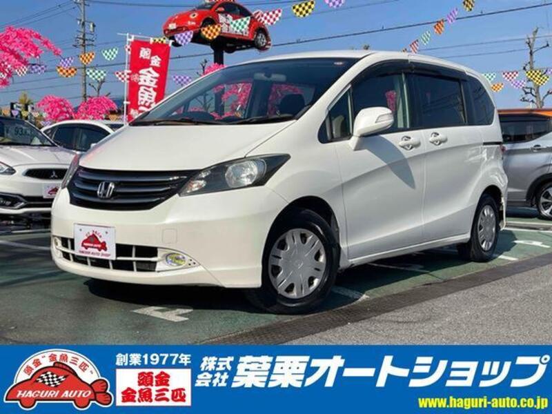 HONDA FREED