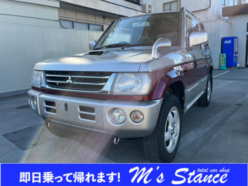 Used 2003 MITSUBISHI PAJERO MINI H58A | SBI Motor Japan