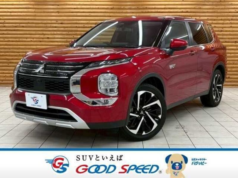 MITSUBISHI OUTLANDER PHEV