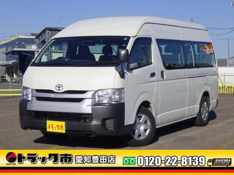 TOYOTA HIACE COMMUTER
