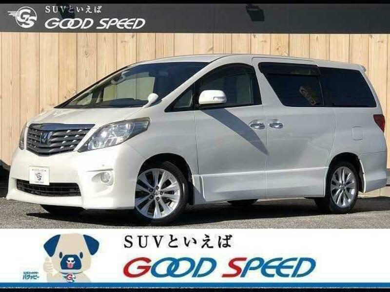 ALPHARD-0