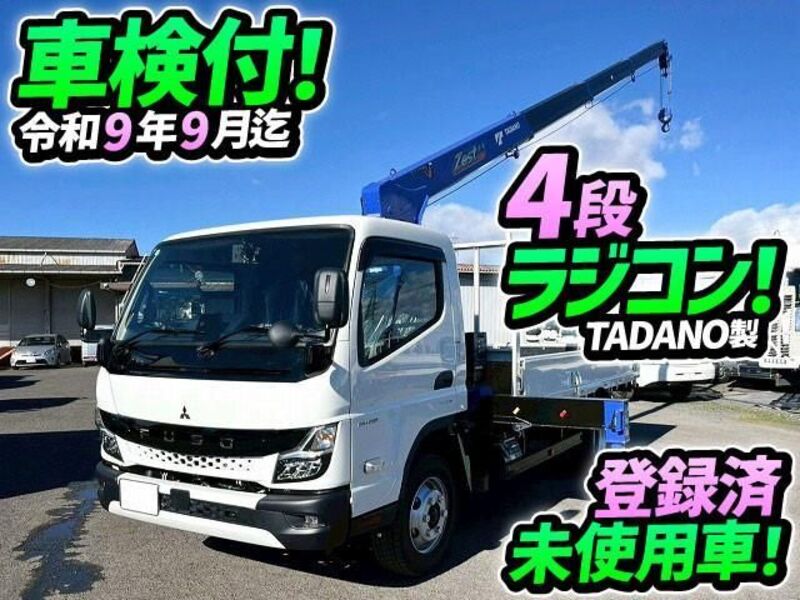 MITSUBISHI CANTER