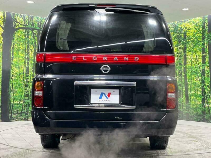 ELGRAND