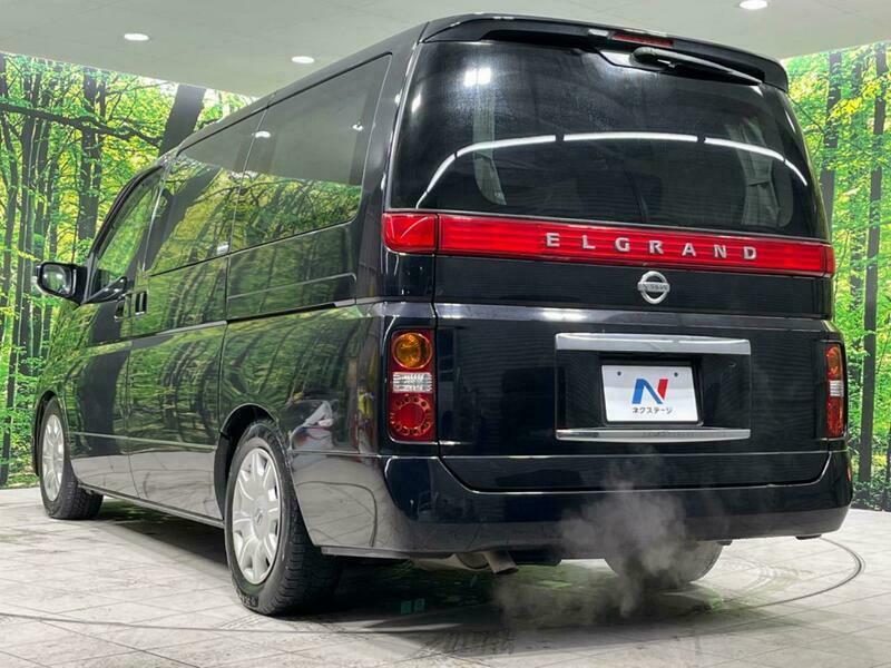 ELGRAND