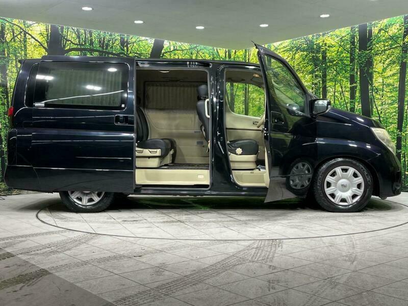 ELGRAND