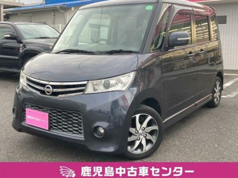 Nissan Roox Used Cars For Sale Sbi Motor Japan