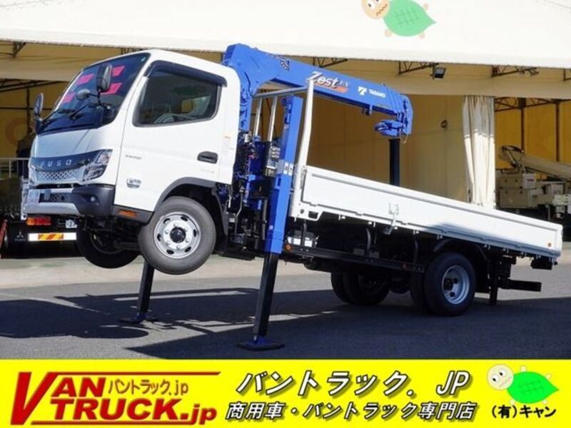 MITSUBISHI CANTER