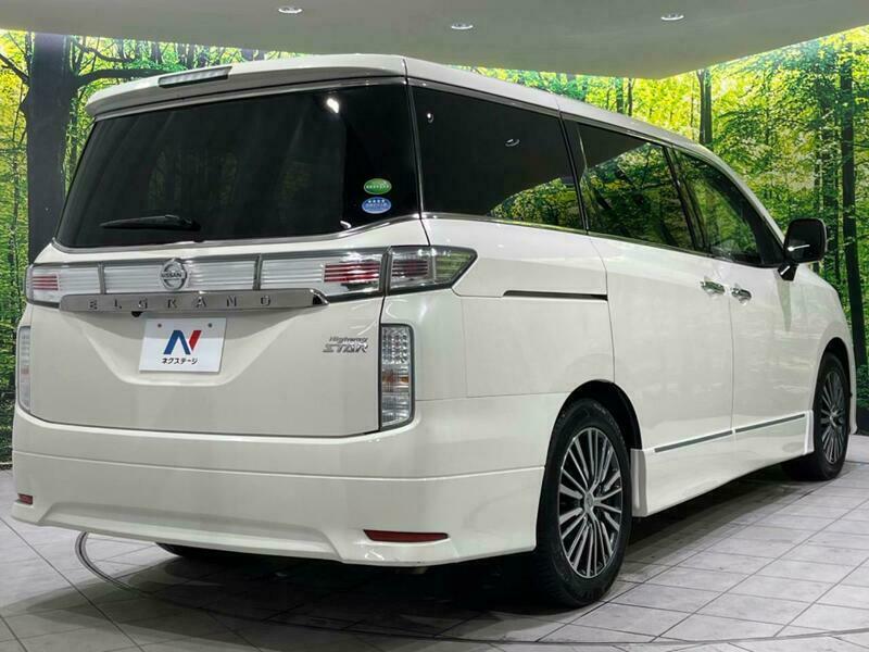 ELGRAND