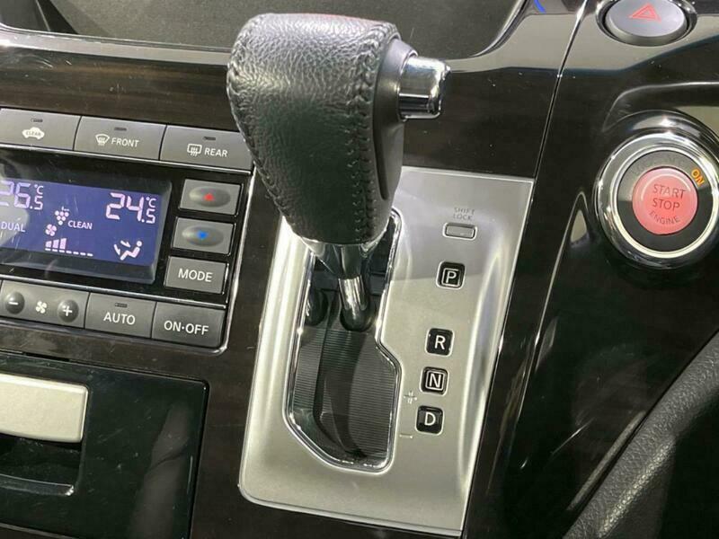 ELGRAND