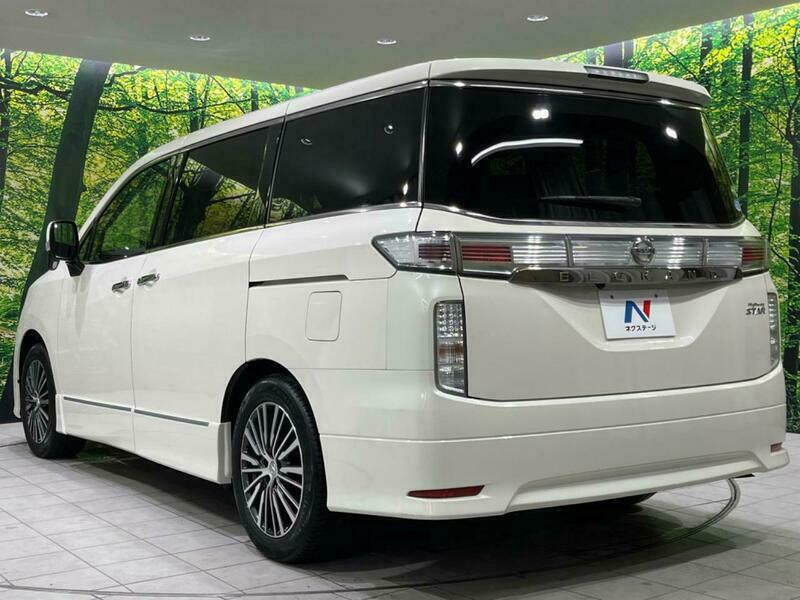 ELGRAND