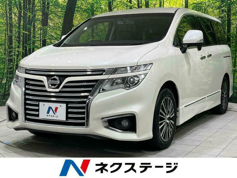 ELGRAND