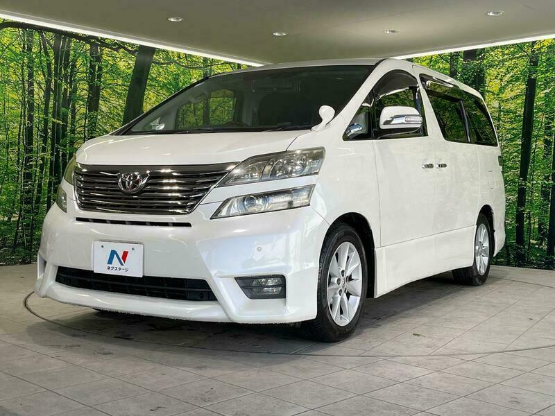 VELLFIRE-0