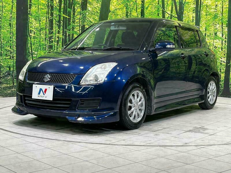 SBI Motor Japan : Japanese Used Cars for Sale.