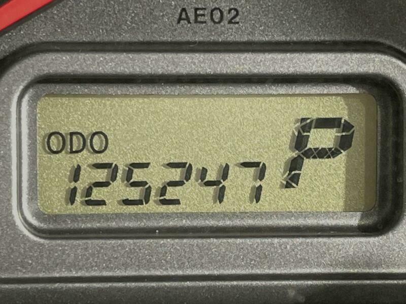 WISH