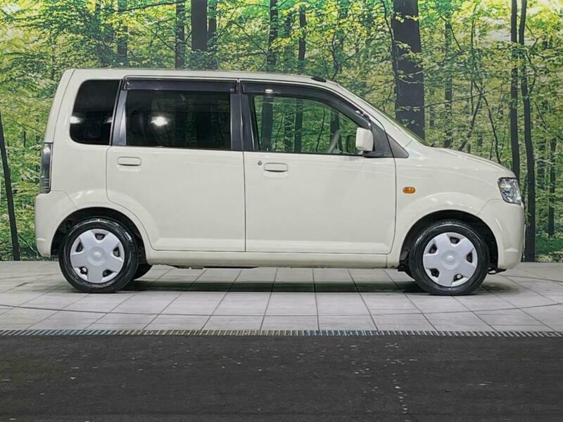 EK WAGON