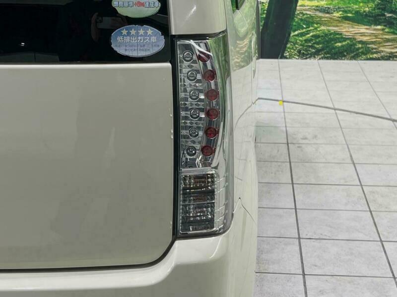 EK WAGON