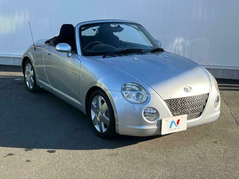 COPEN-45