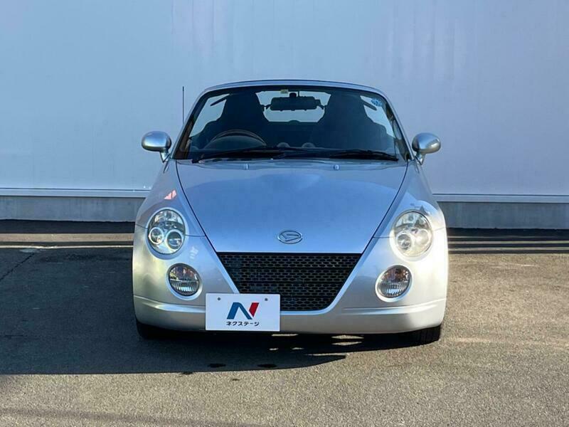 COPEN-47