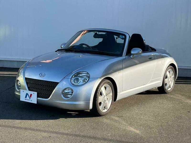 COPEN-16