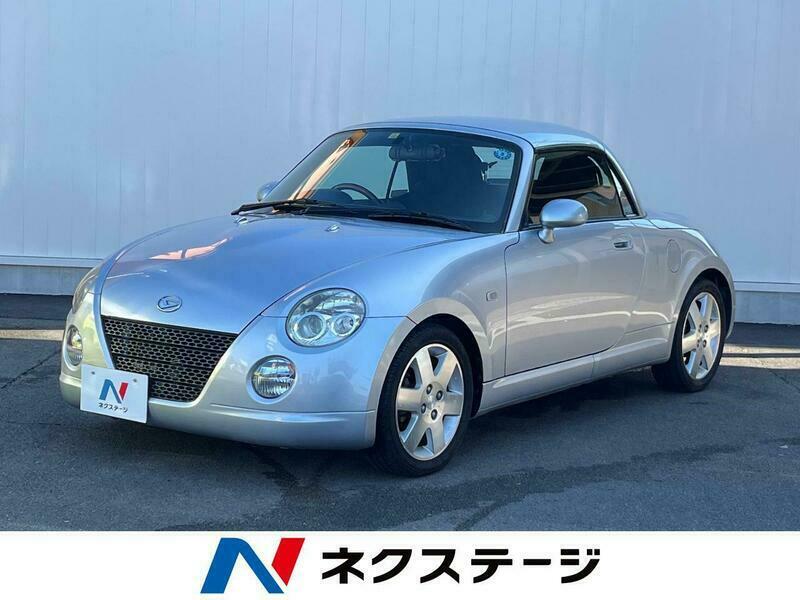 COPEN-20