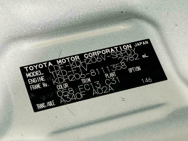 HIACE VAN