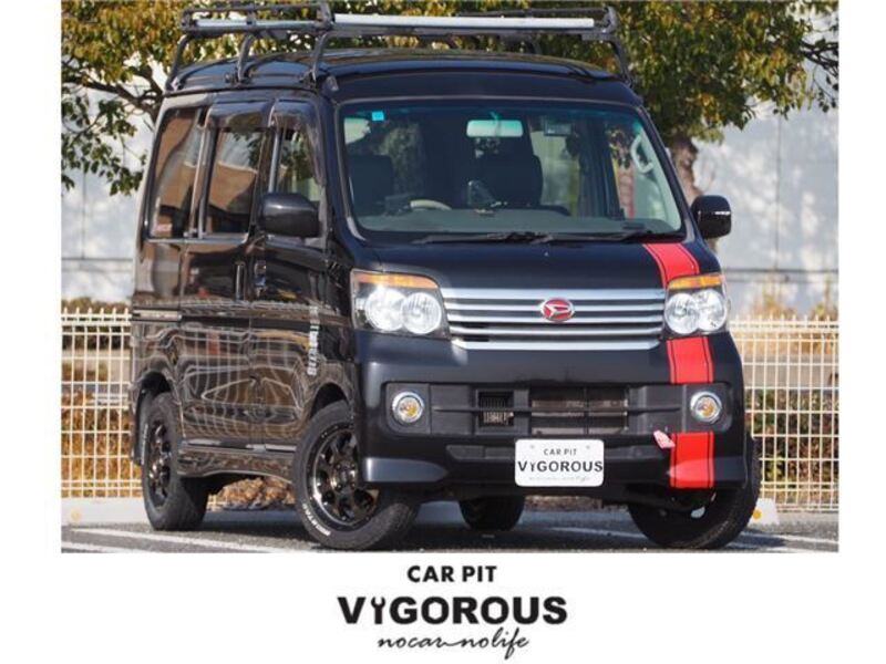 DAIHATSU ATRAI WAGON