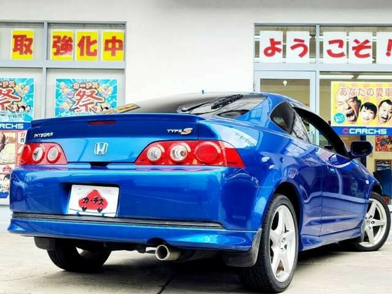 INTEGRA-2