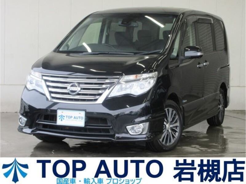 NISSAN SERENA