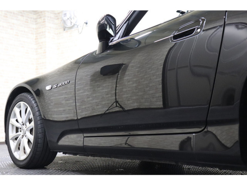 S2000
