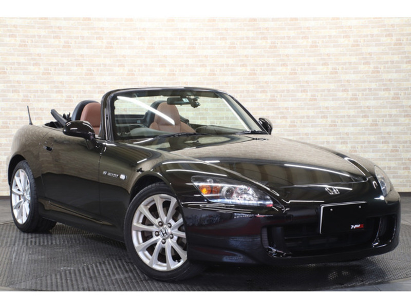S2000
