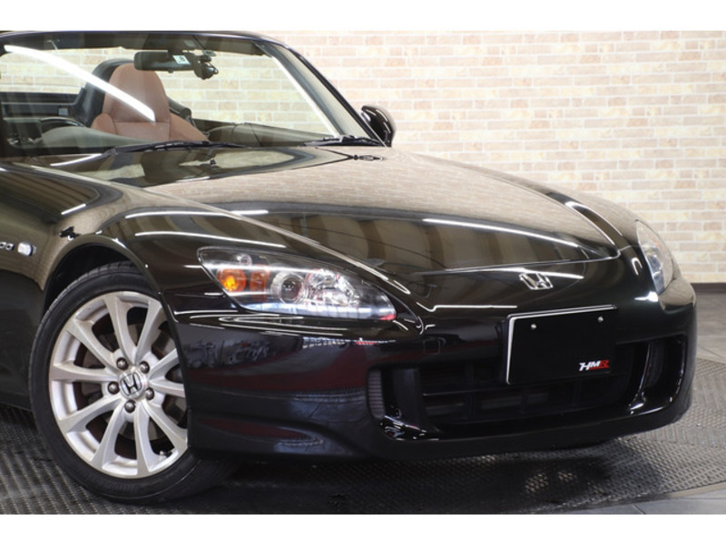 S2000