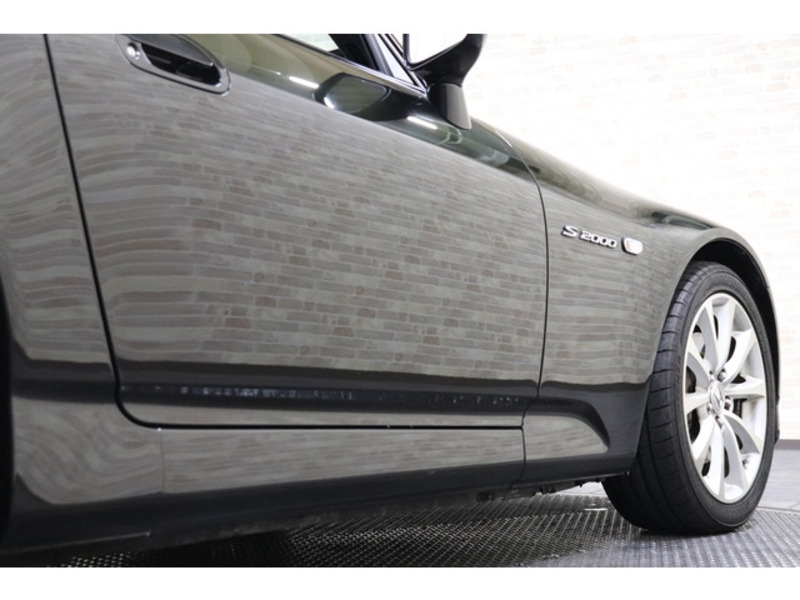 S2000
