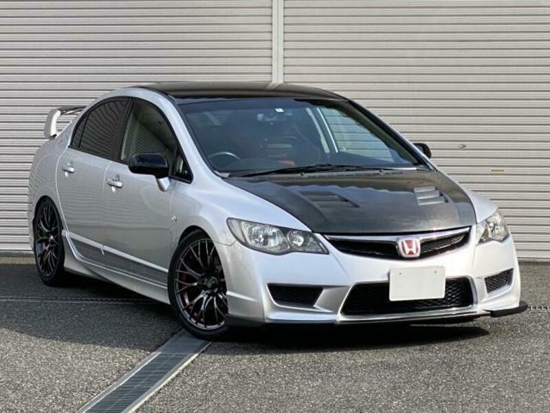 CIVIC-17