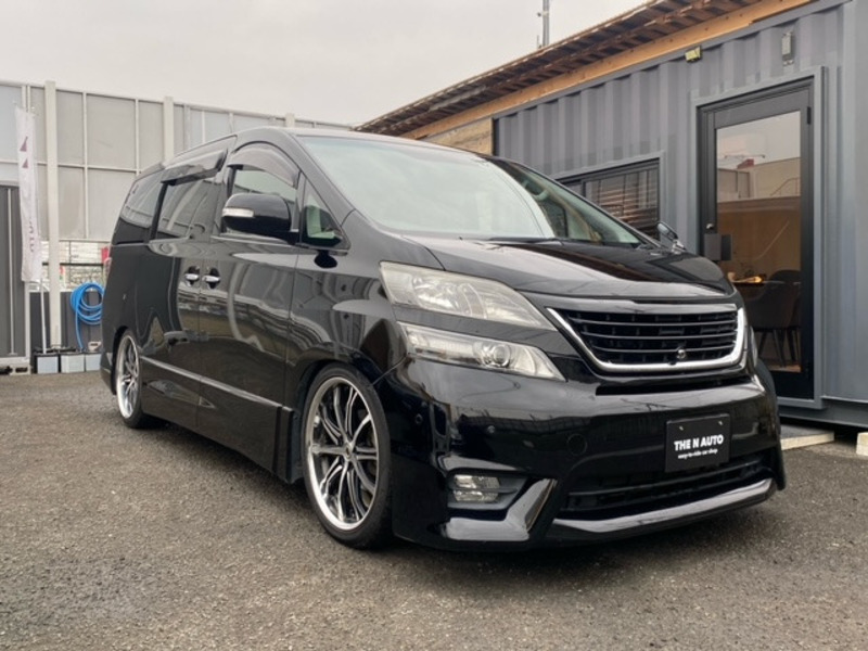 VELLFIRE