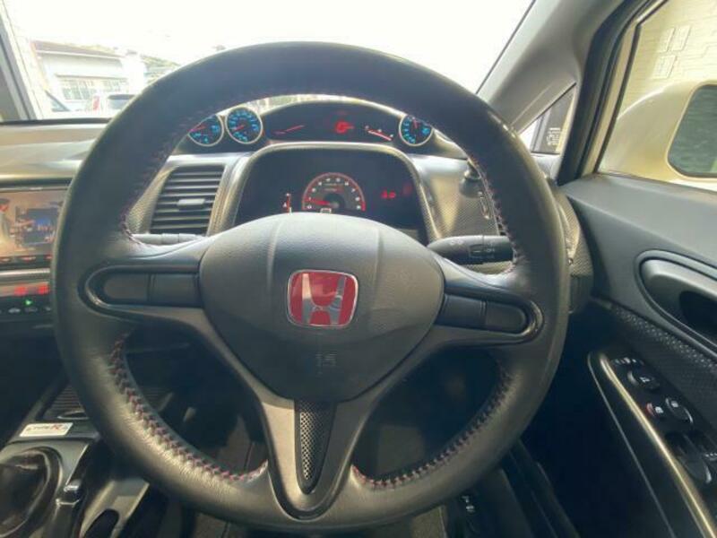 CIVIC-7